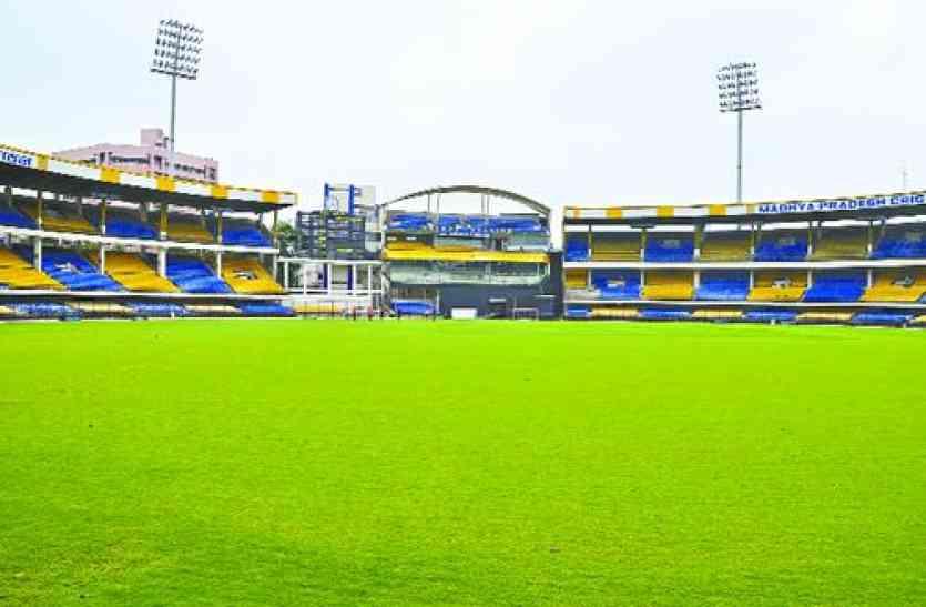 Holkar Stadium Indore