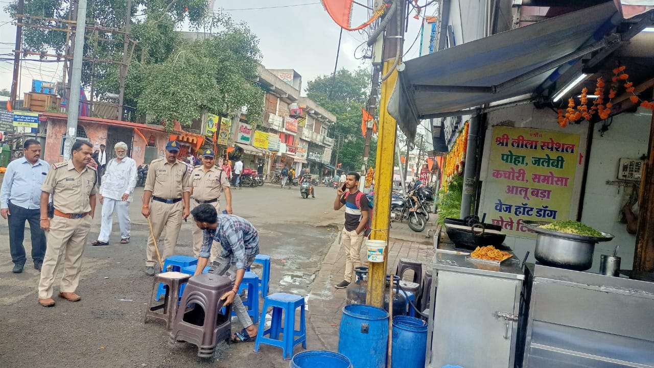 pm modi visit ujjain