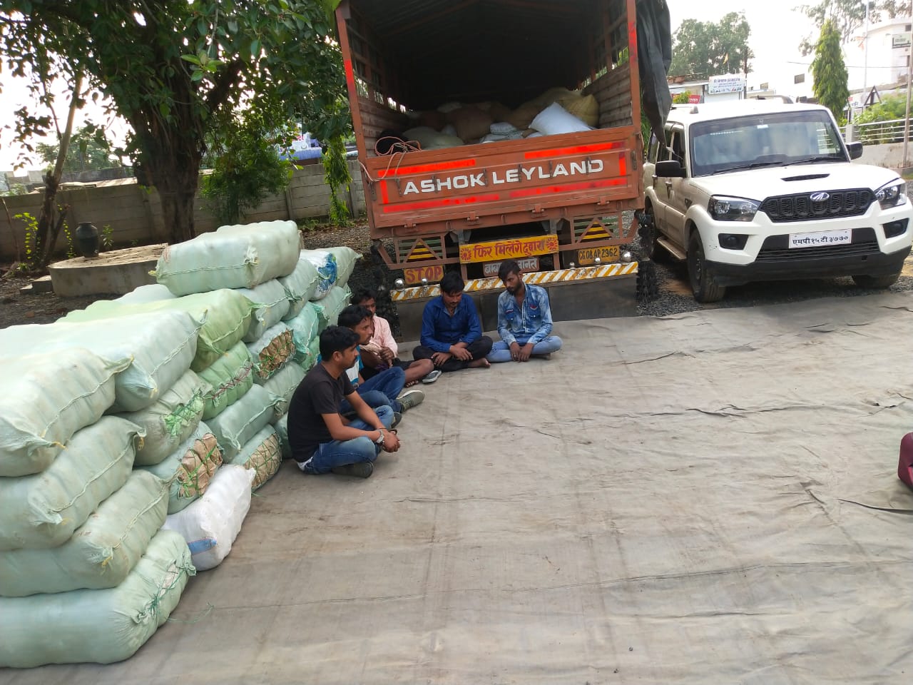 Sehore Ganja Seized