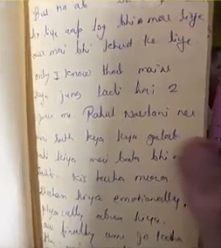 Vaishali Thakkar Suicide Note found