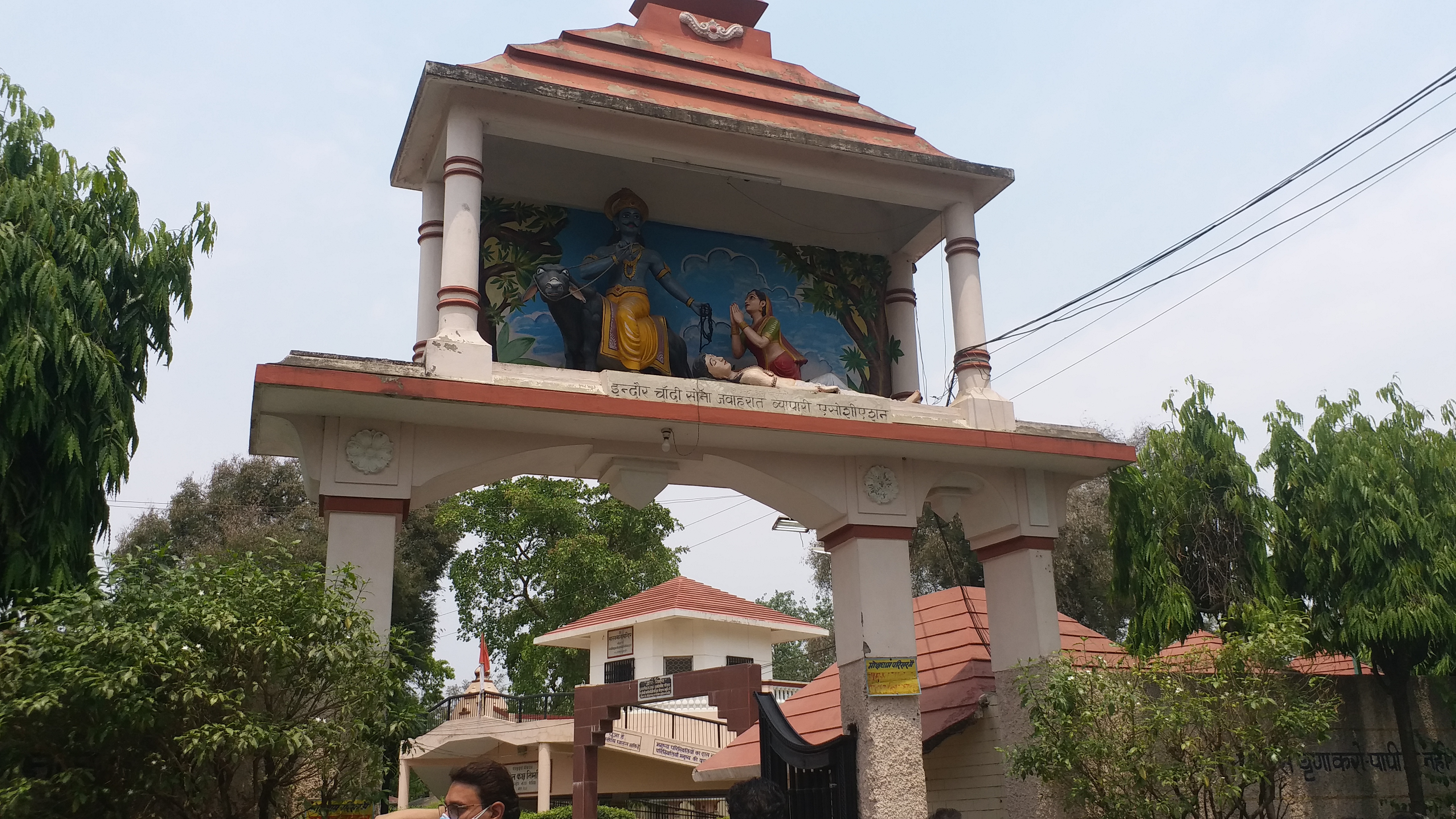 cremation ghats of Indore