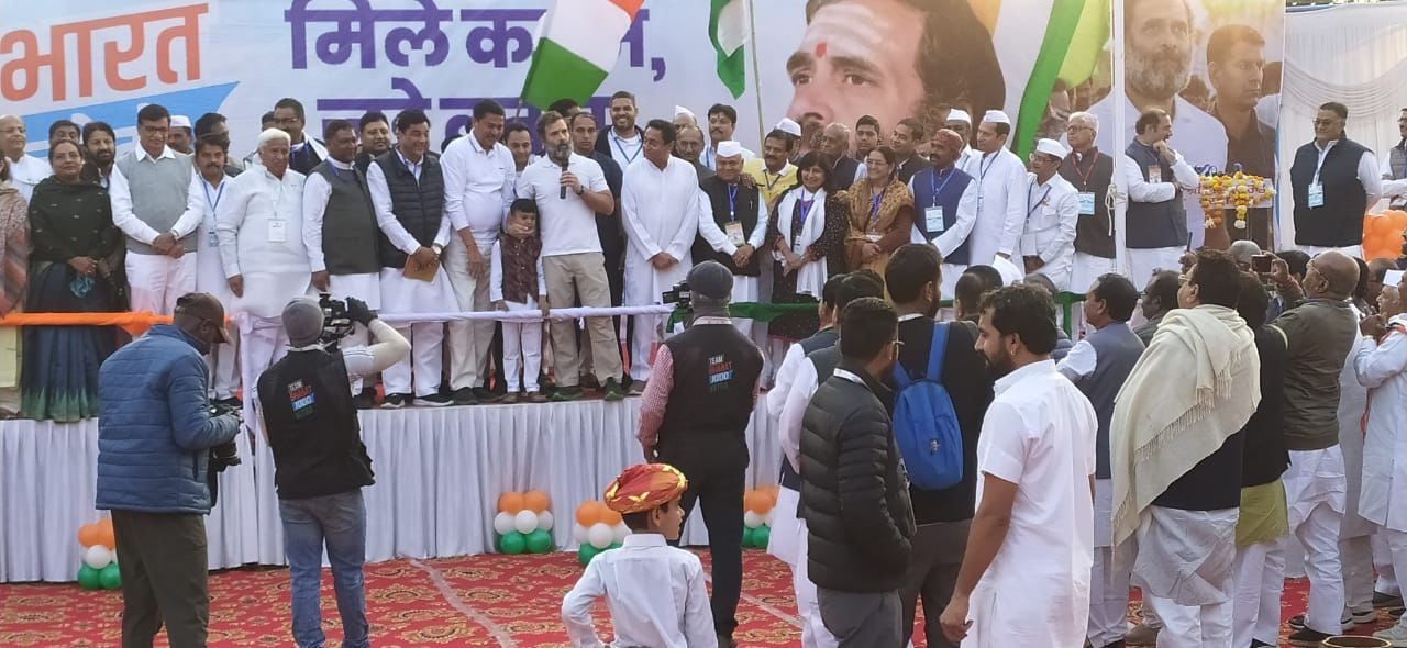 Rahul Gandhi Bharat Jodo Yatra Today