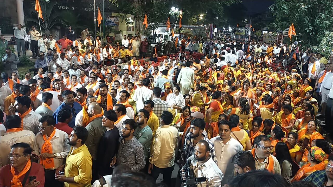 Brahmin Samaj took out a rally