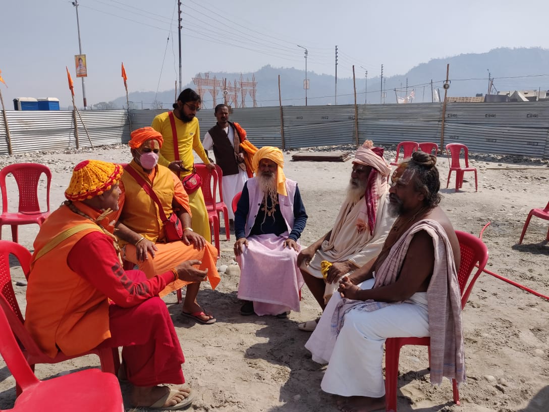 photos of computer Baba from haridwar