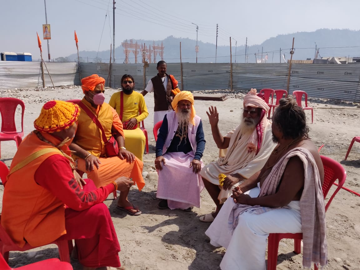 photos of computer Baba from haridwar