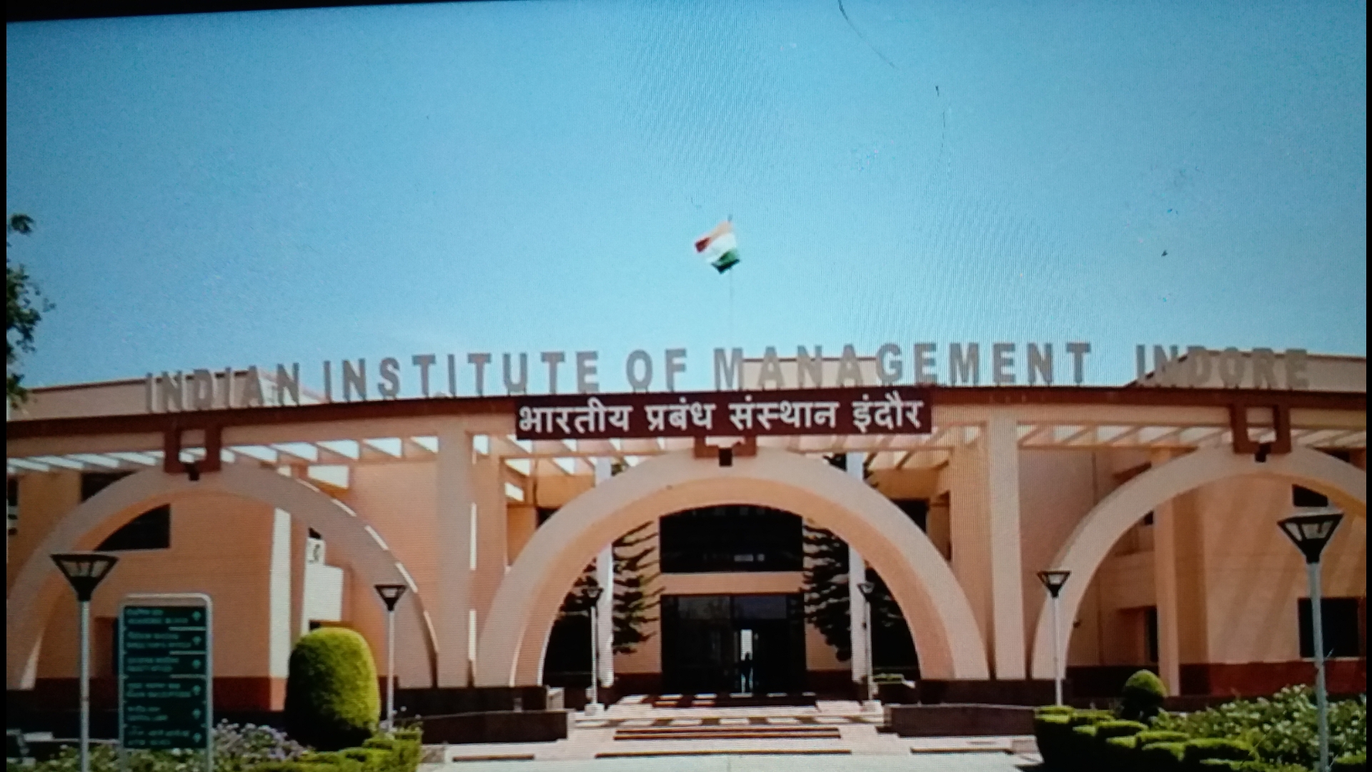 Convocation ceremony at IIM Indore