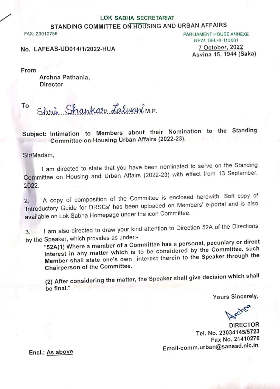 Shankar Lalwani included Standing Committee