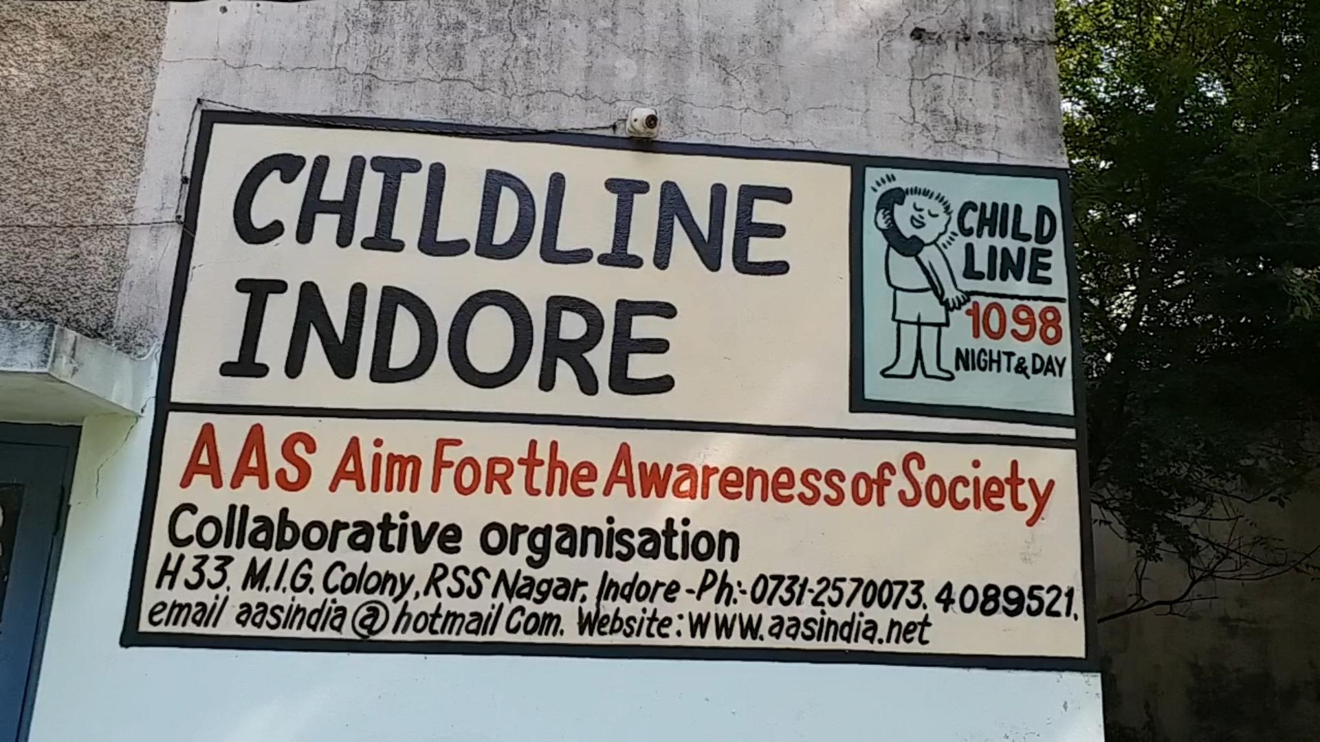 childline office