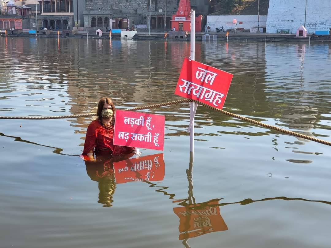 Noori Khan Satyagraha Water