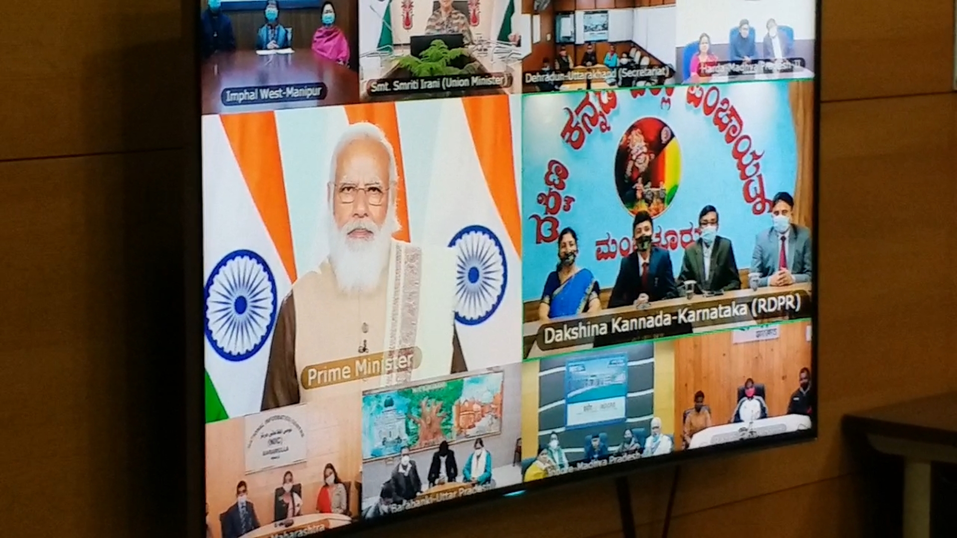 Palak Sharma of Indore talk  with PM Modi through video conferencing