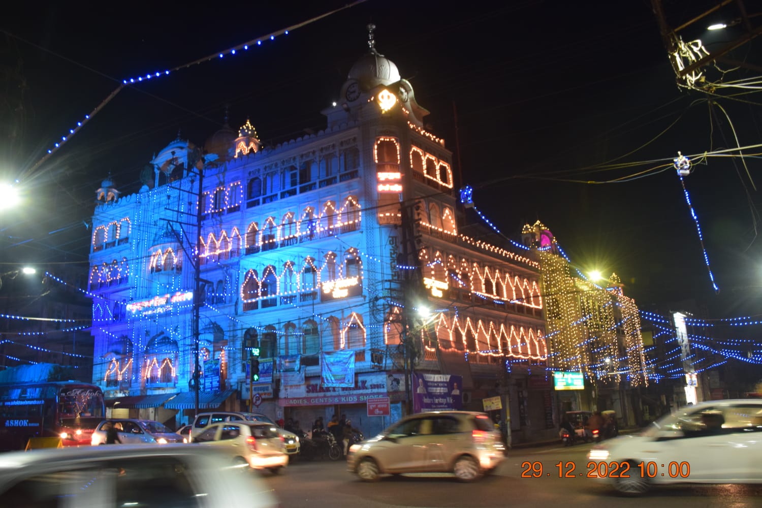 Indore Pravasi Bhartiya Sammelan