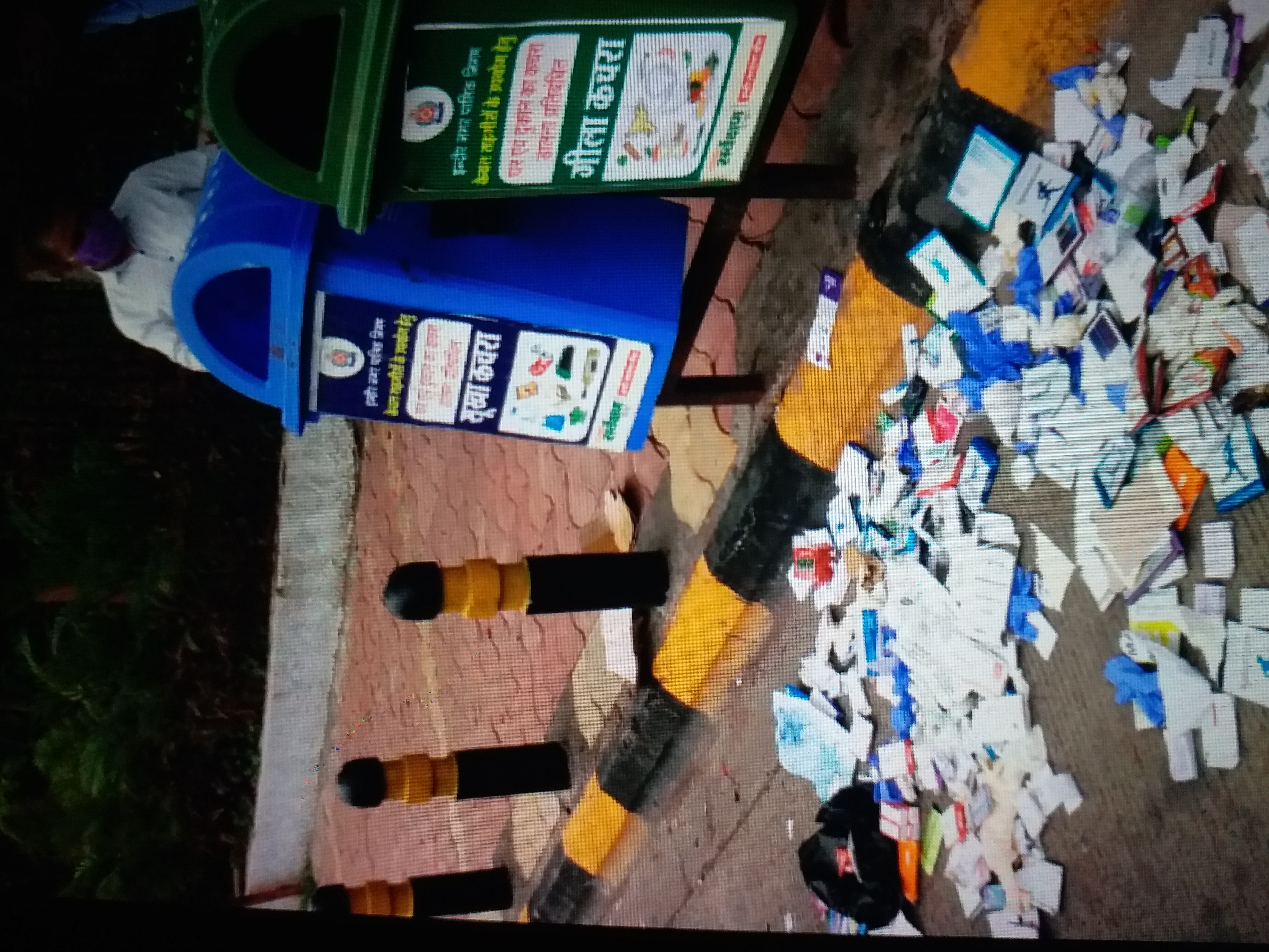 Waste letter pad of medicine in liter bin