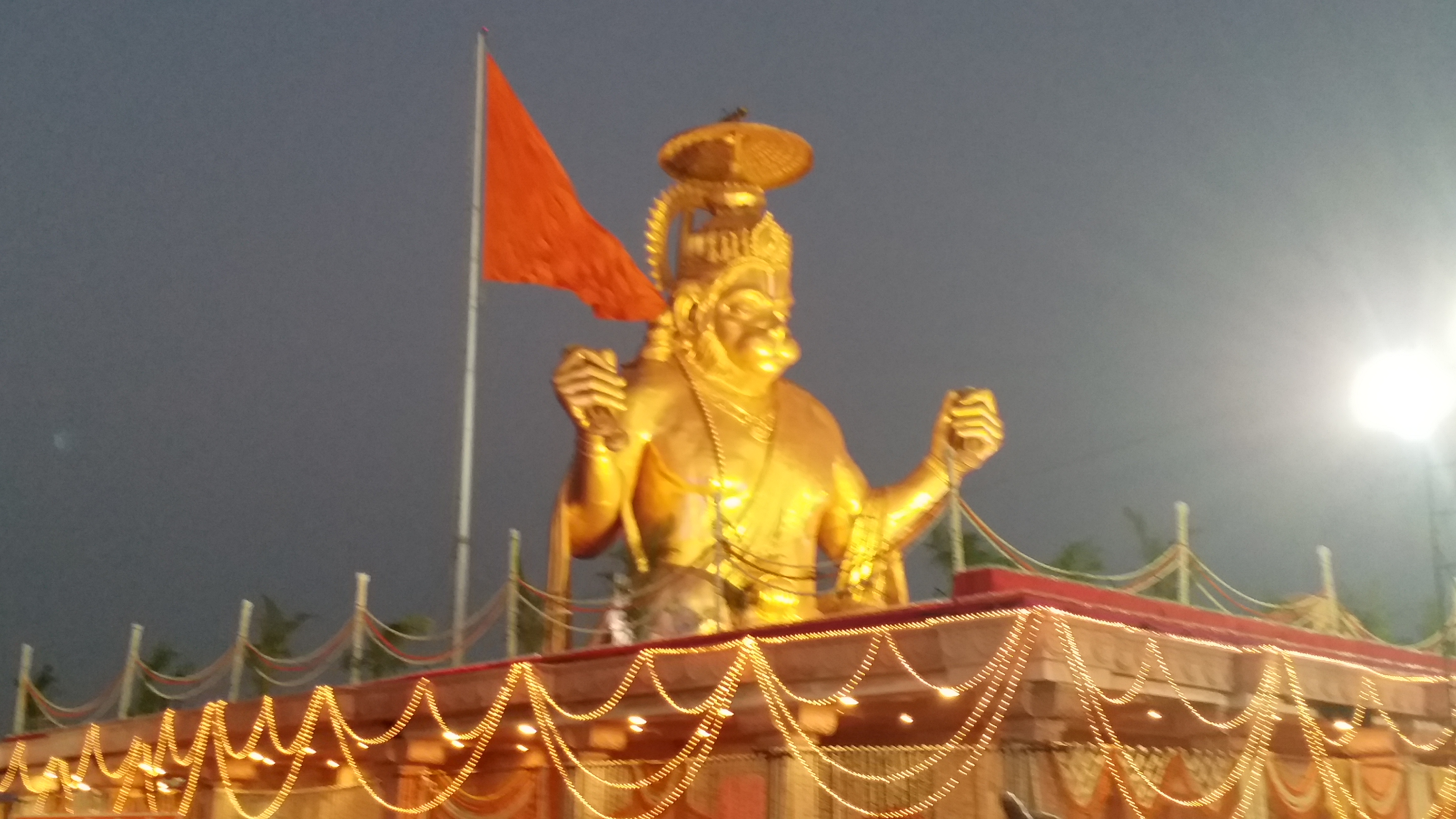 Pitreshwar Hanuman Temple