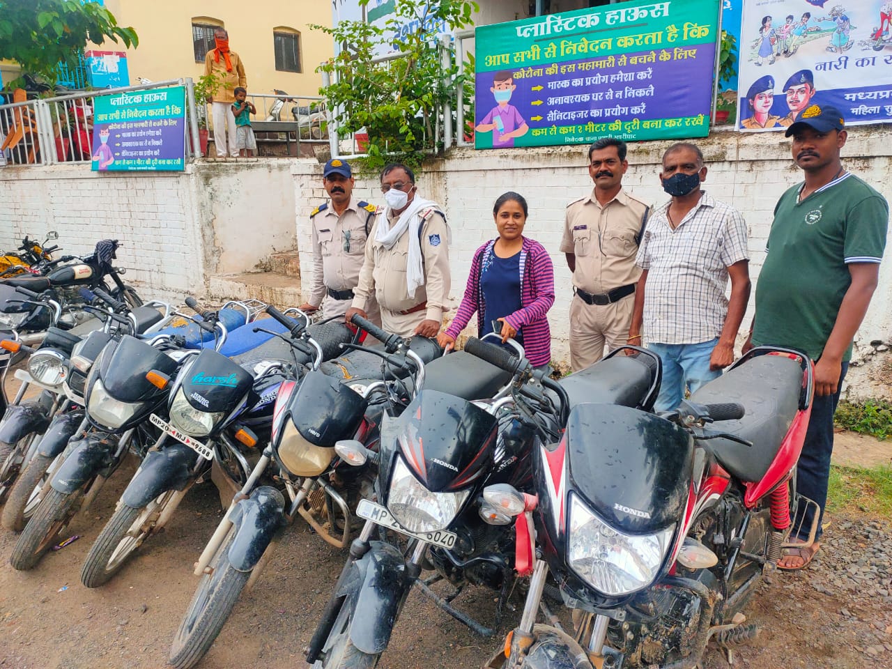 Police recovered 8 bikes