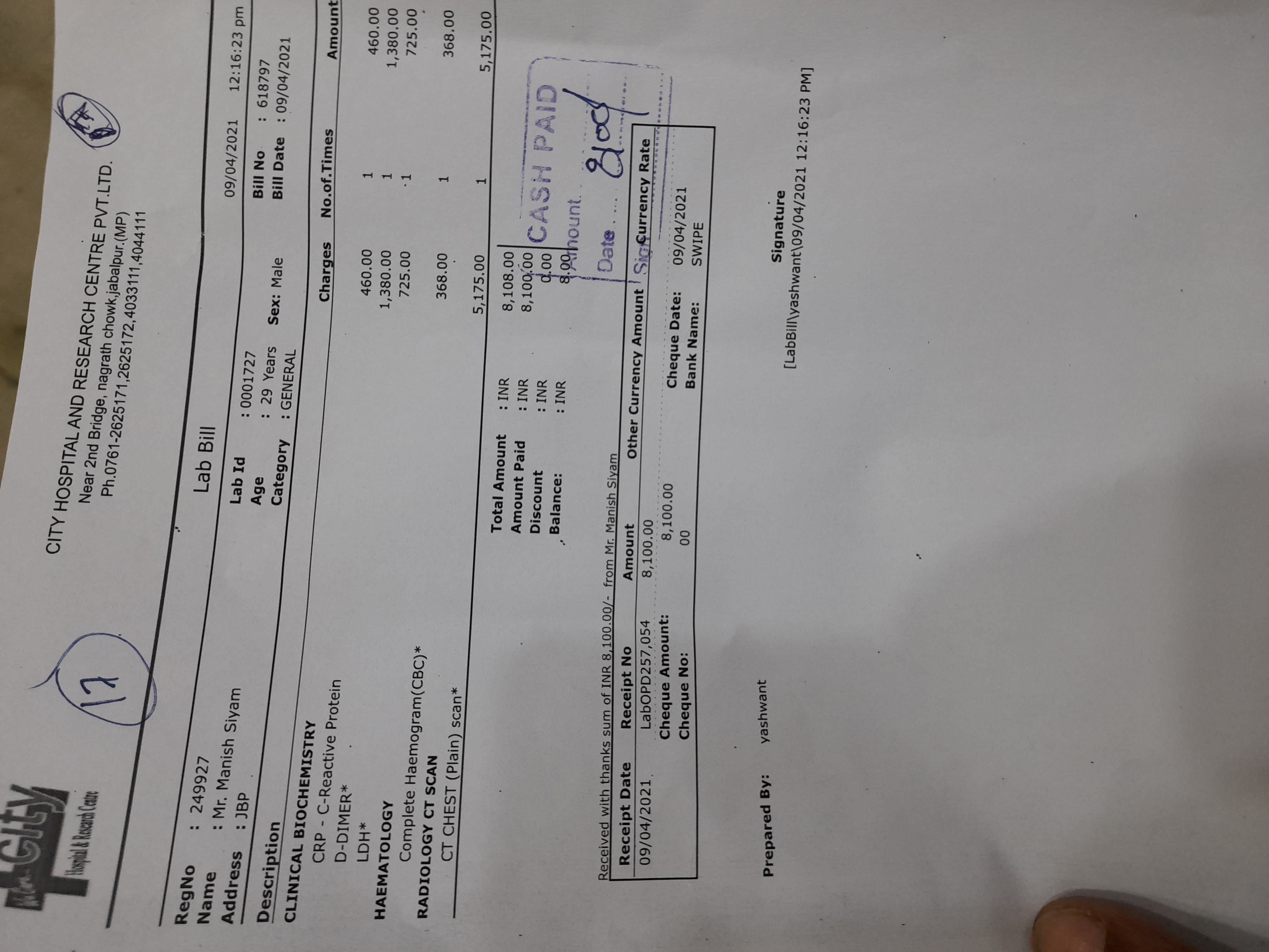 hospital bill