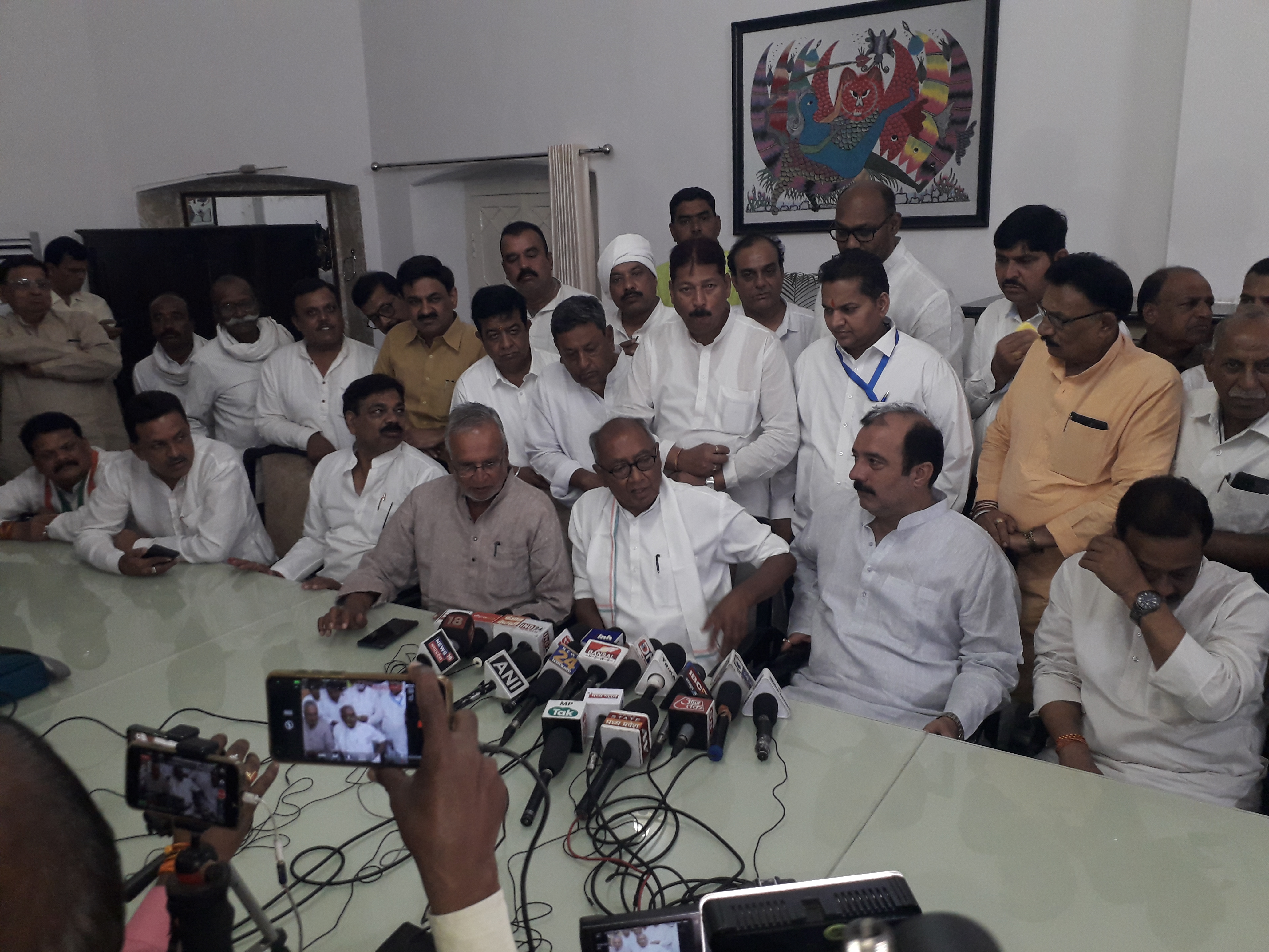 Digvijay Singh press conference