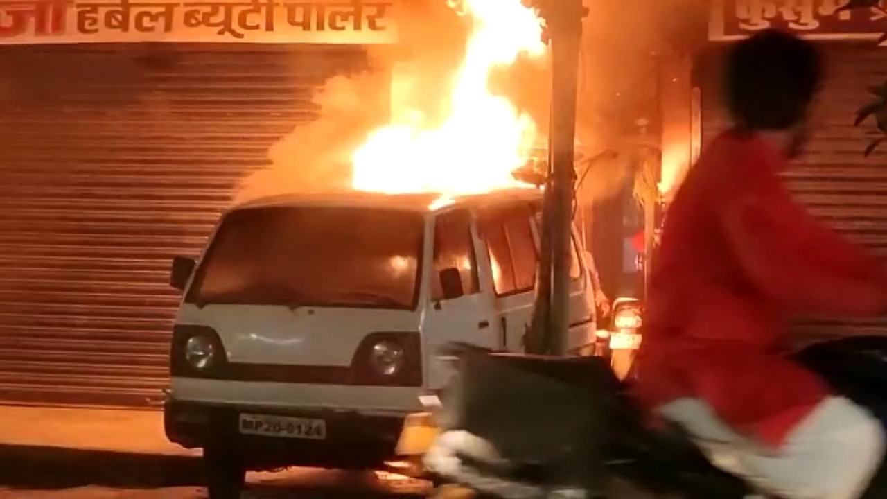 Jabalpur Fire Incident