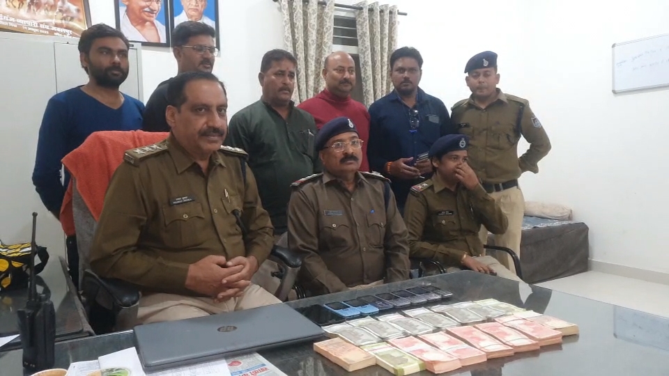 Joint action of Lordganj Police and Crime Branch