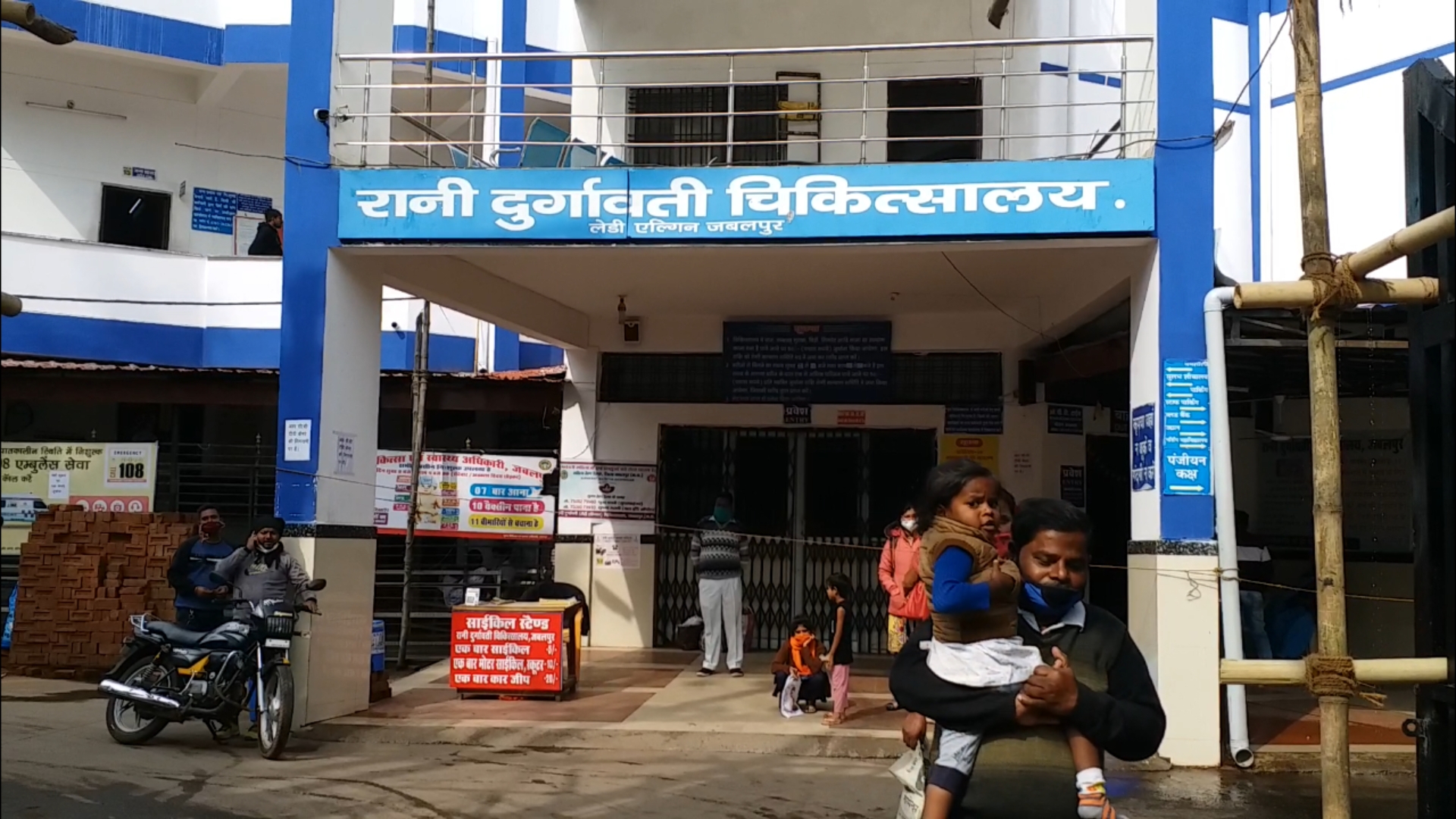 Breast Milk Bank in jabalpur