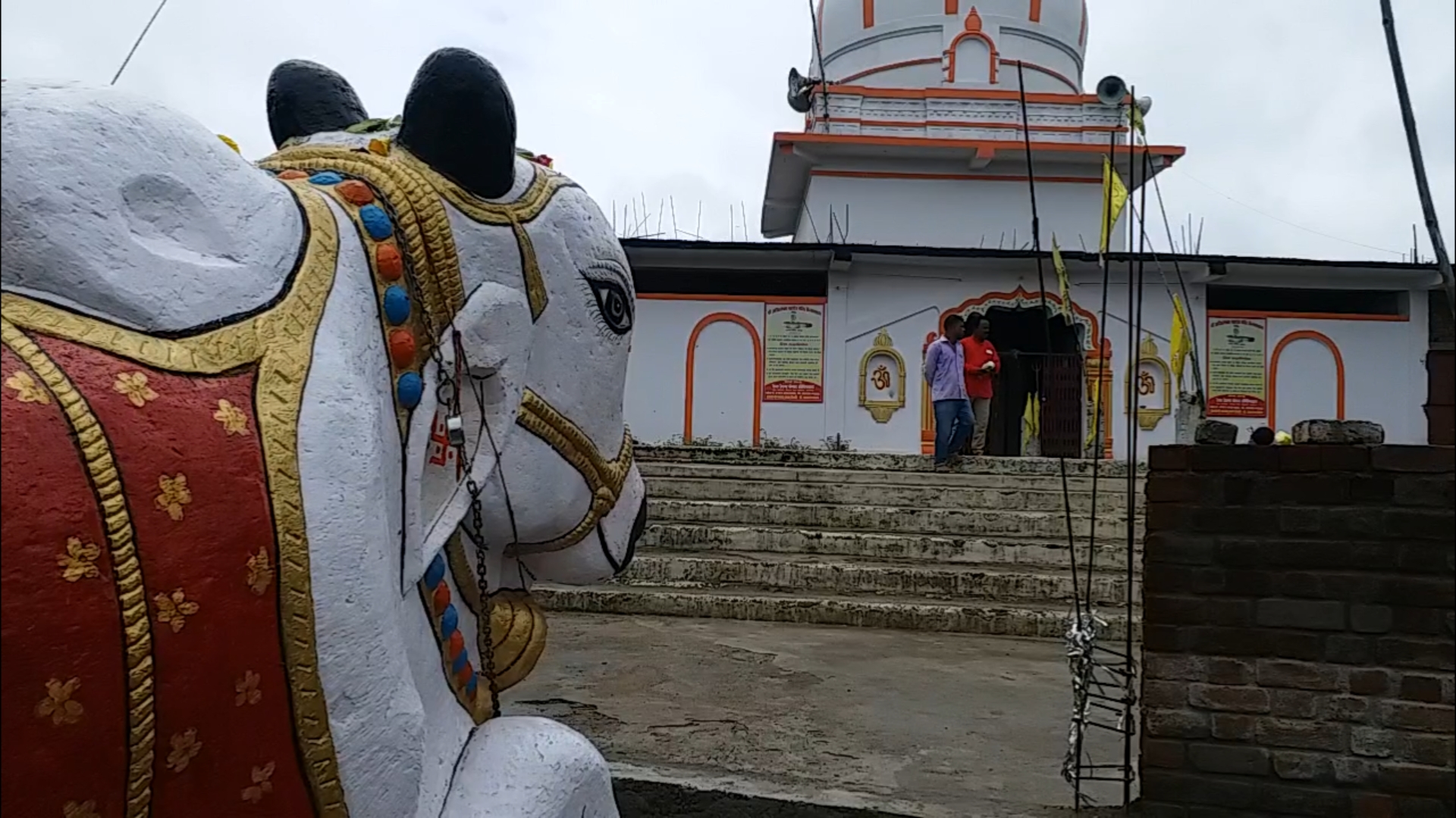 Kailash dham, jabalpur