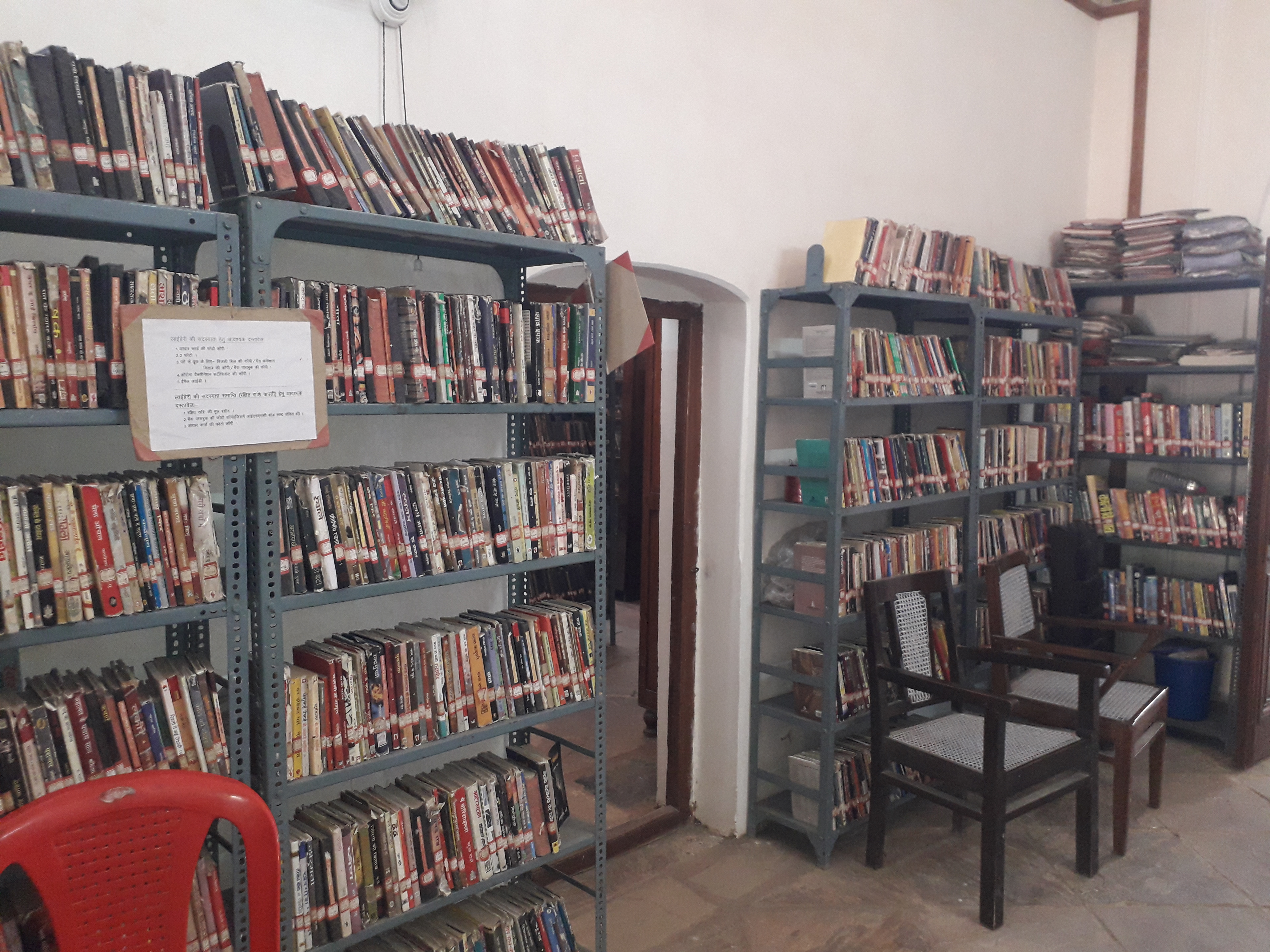 Jabalpur students got first digital library