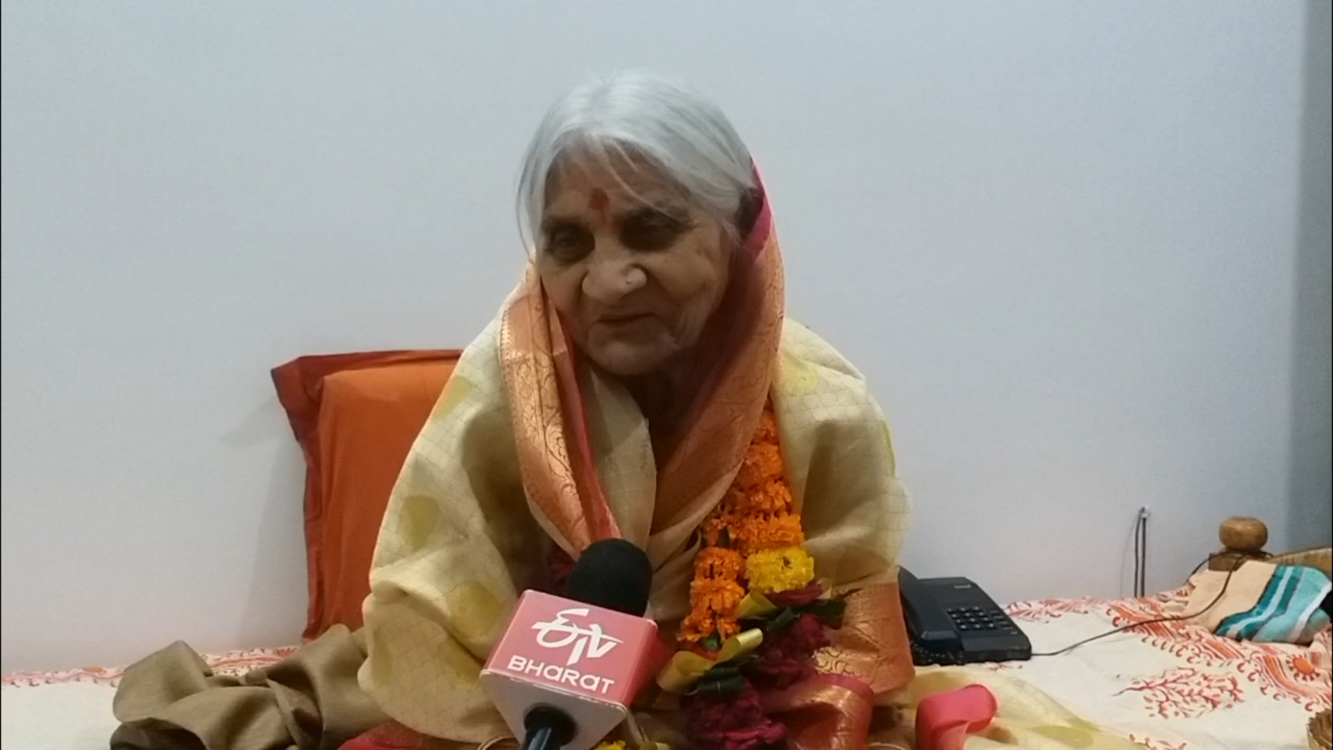 Ram Bhakta Urmila Chaturvedi