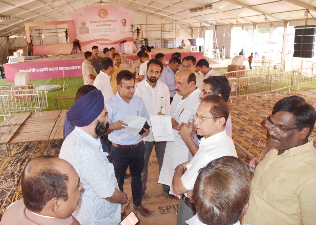 jabalpur ladli behna yojana program