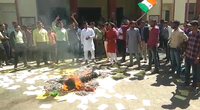 students burnt effigy of administration