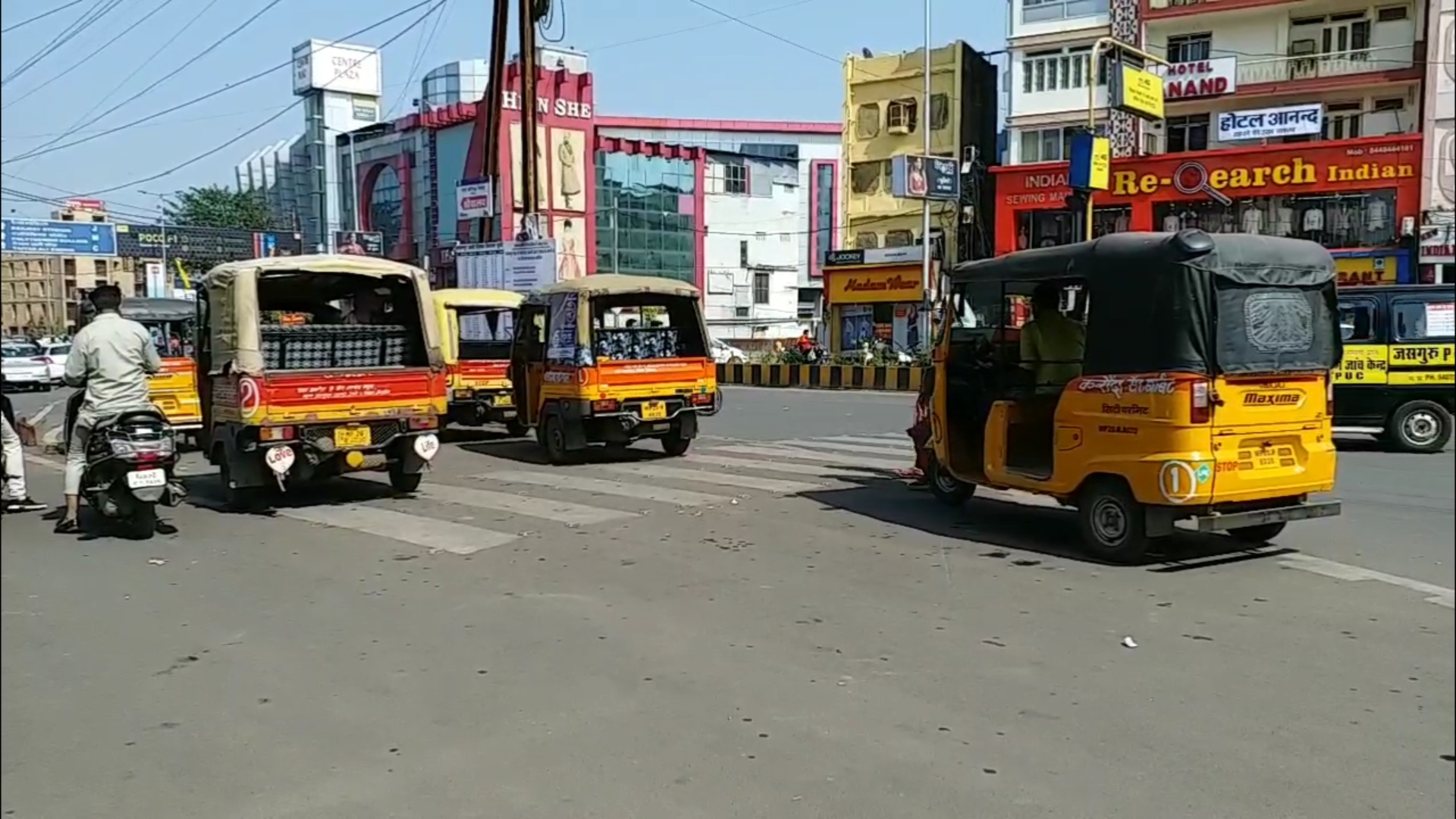 Auto racing on the roads