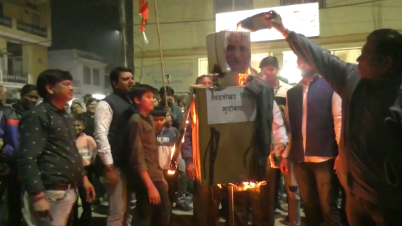 Bihar minister Chandrashekhar Singh Effigy burnt