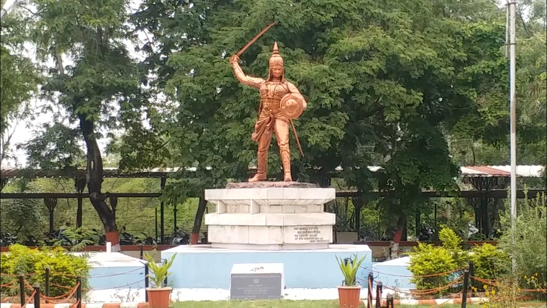 Rani Durgavati