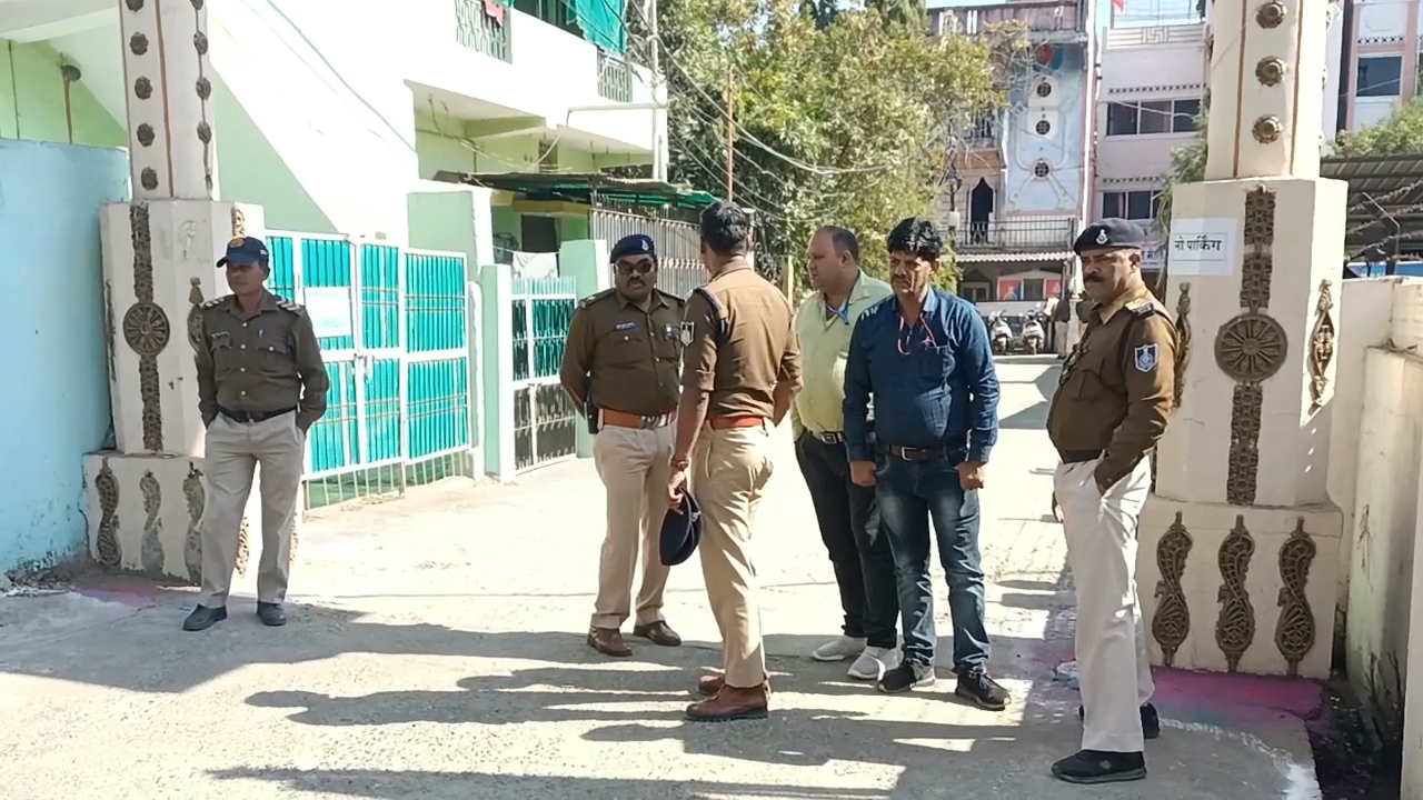 RSS chief Mohan Bhagwat reached Jabalpu