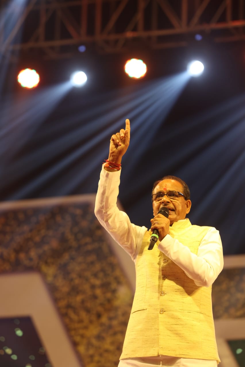 mp cm shivraj singh chouhan