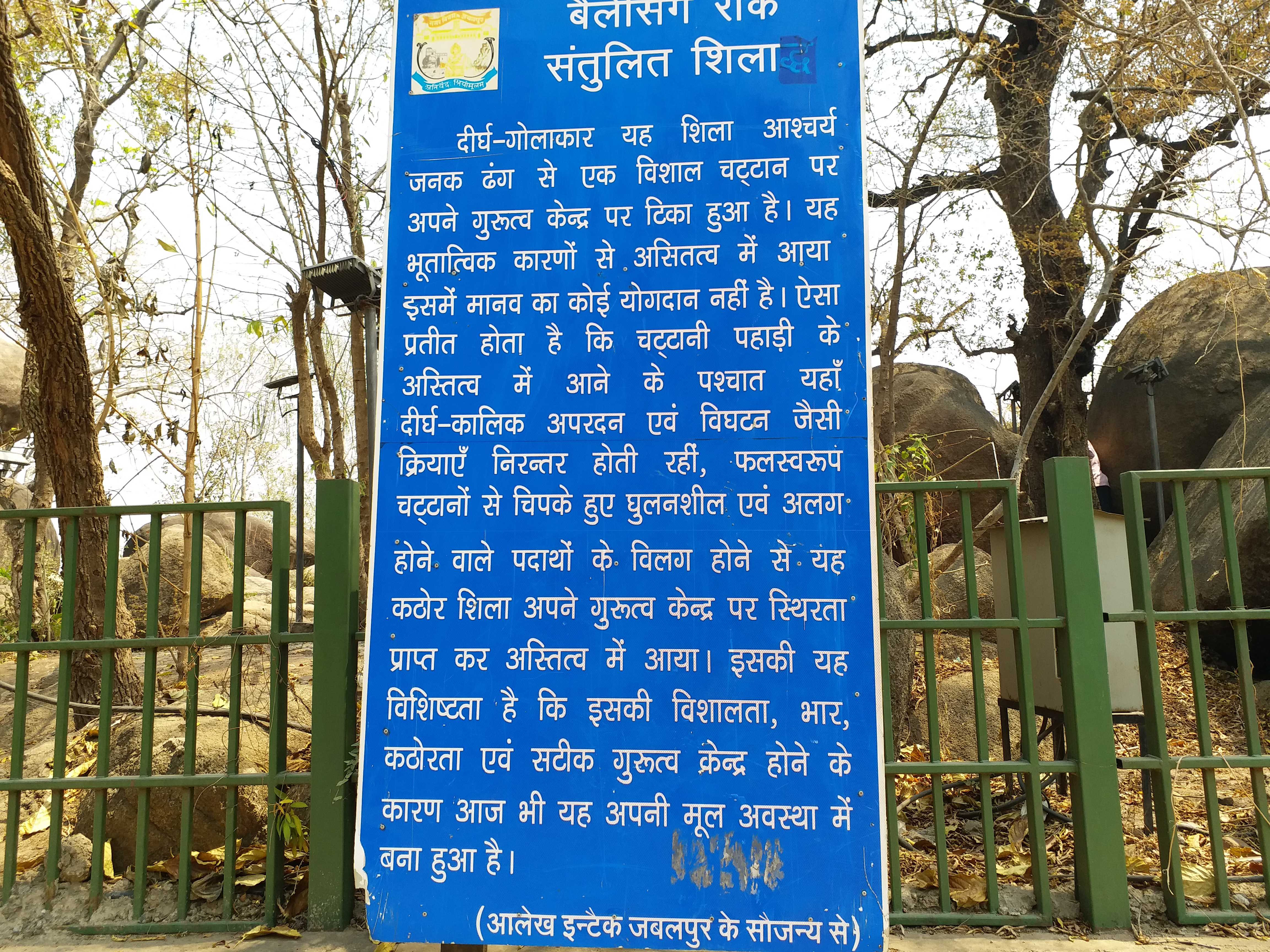 Information for tourists