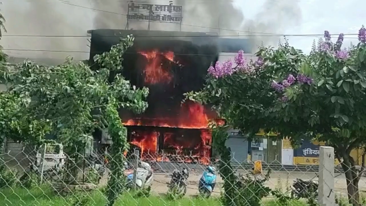 Jabalpur Hospital Fire