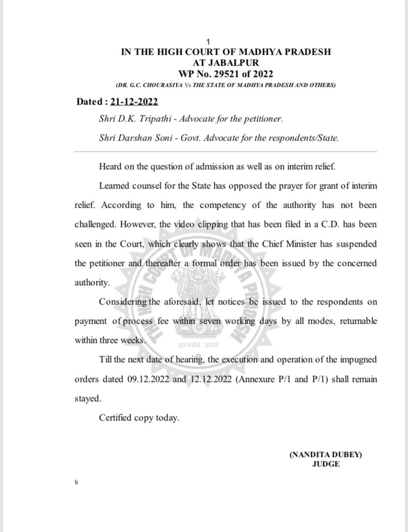 Court stay CM order