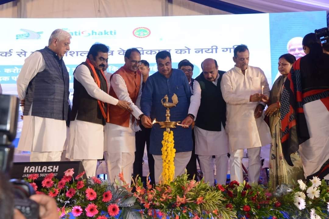 union minister nitin gadkari visit jabalpur