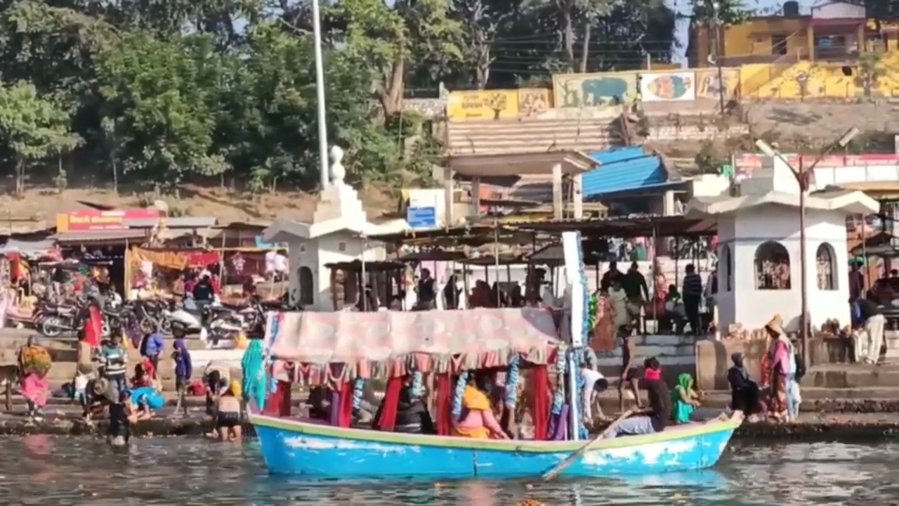 Narmada Panchkoshi Parikrama