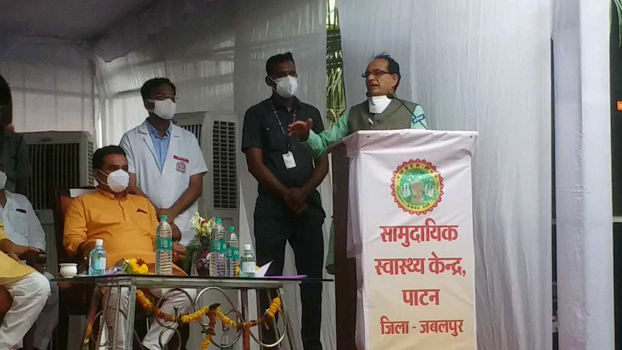 cm shivraj singh