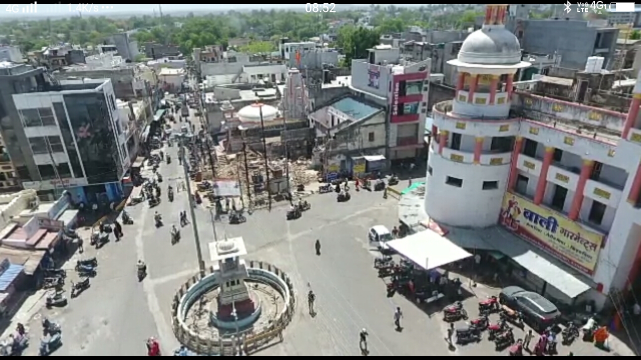 Monitoring from drone camera in Jhabua