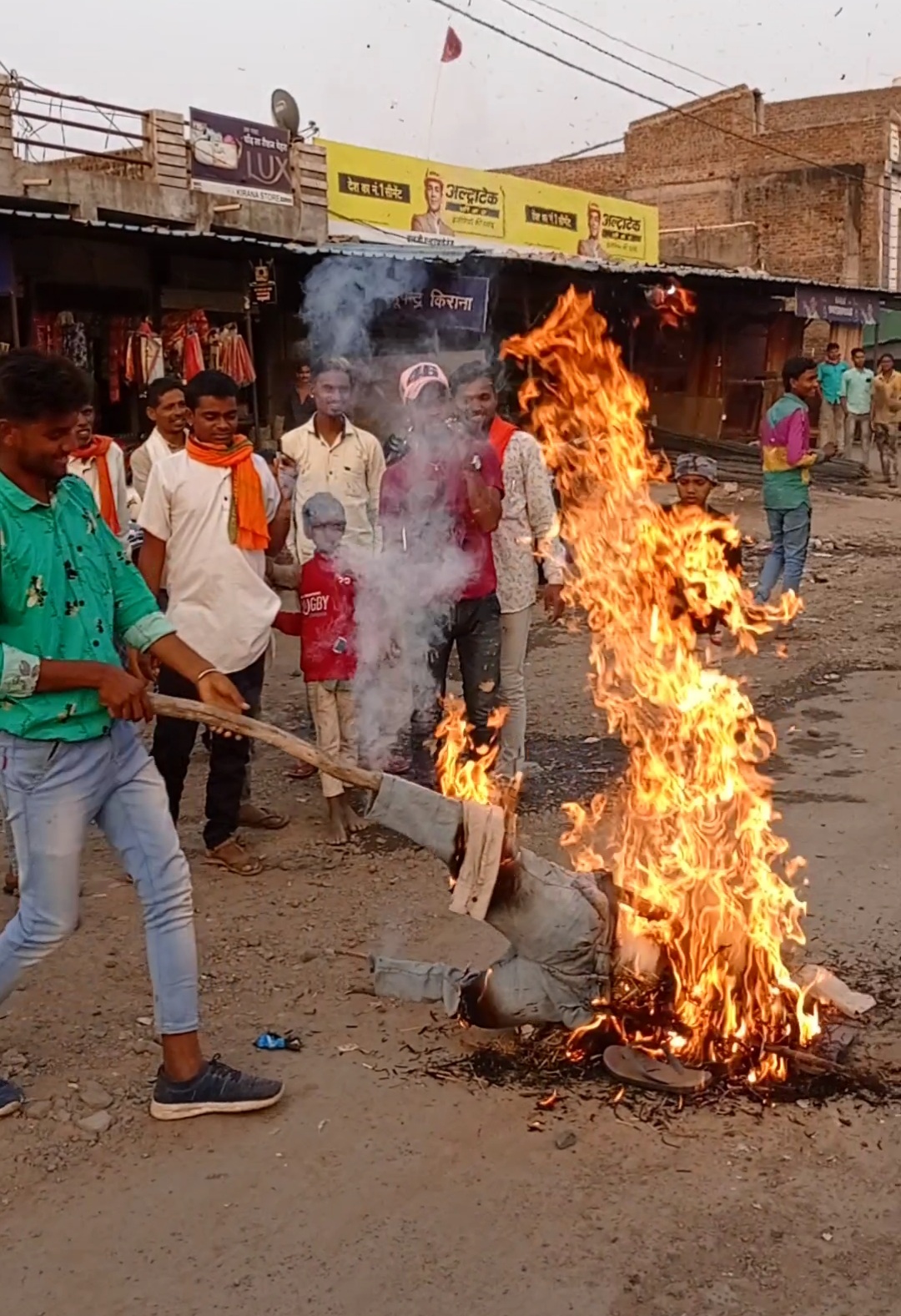 Jhabua