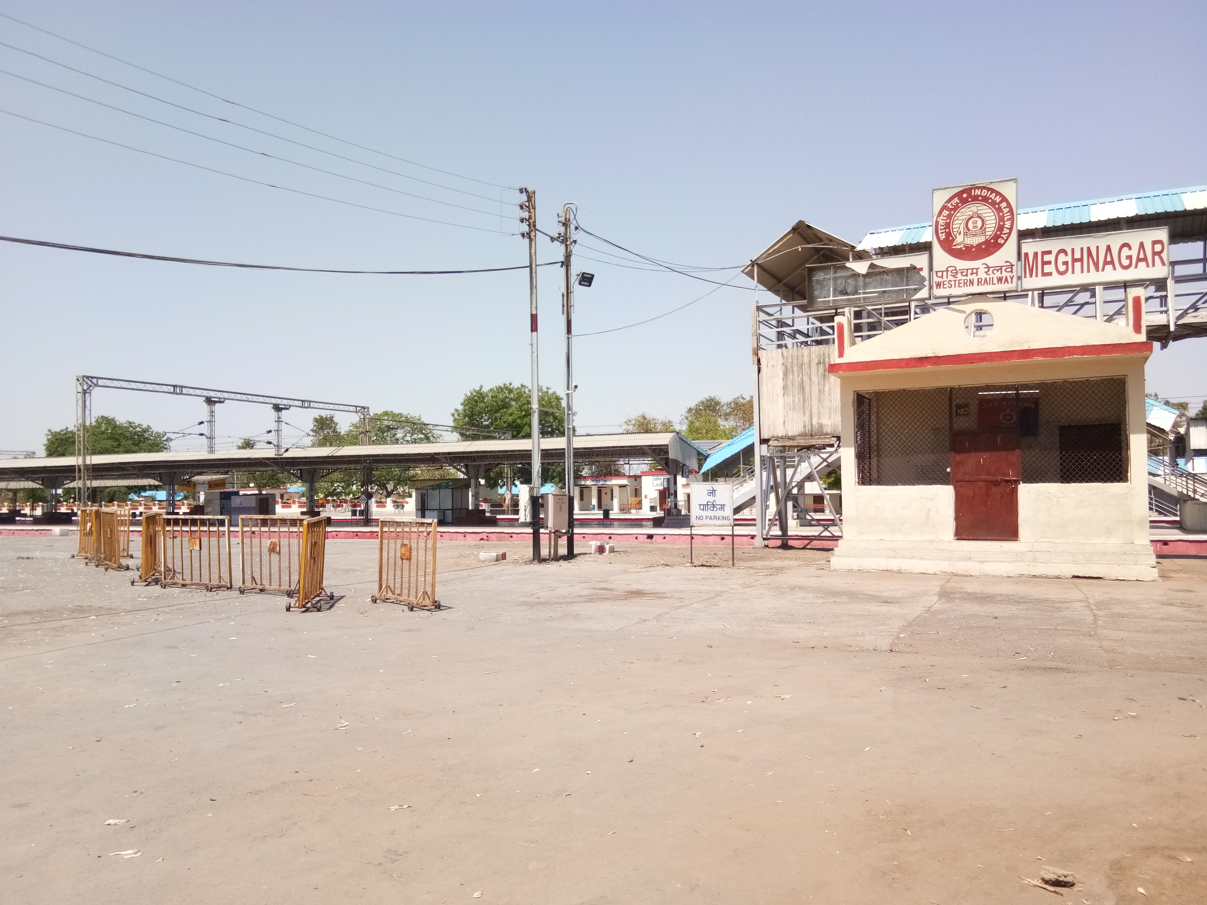 jhabua-meghnagar-railway-station-situation-in-lockdown