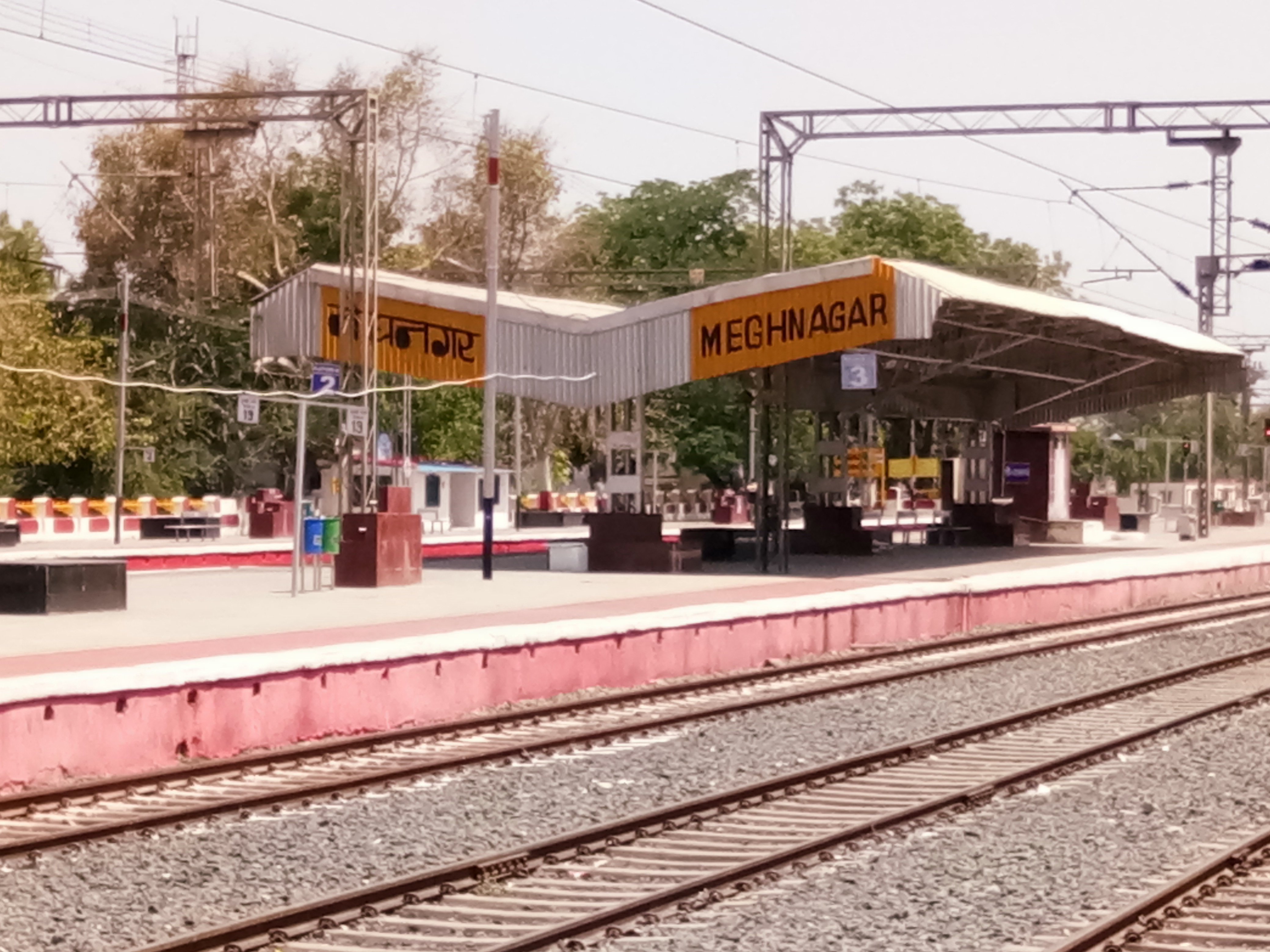 jhabua-meghnagar-railway-station-situation-in-lockdown