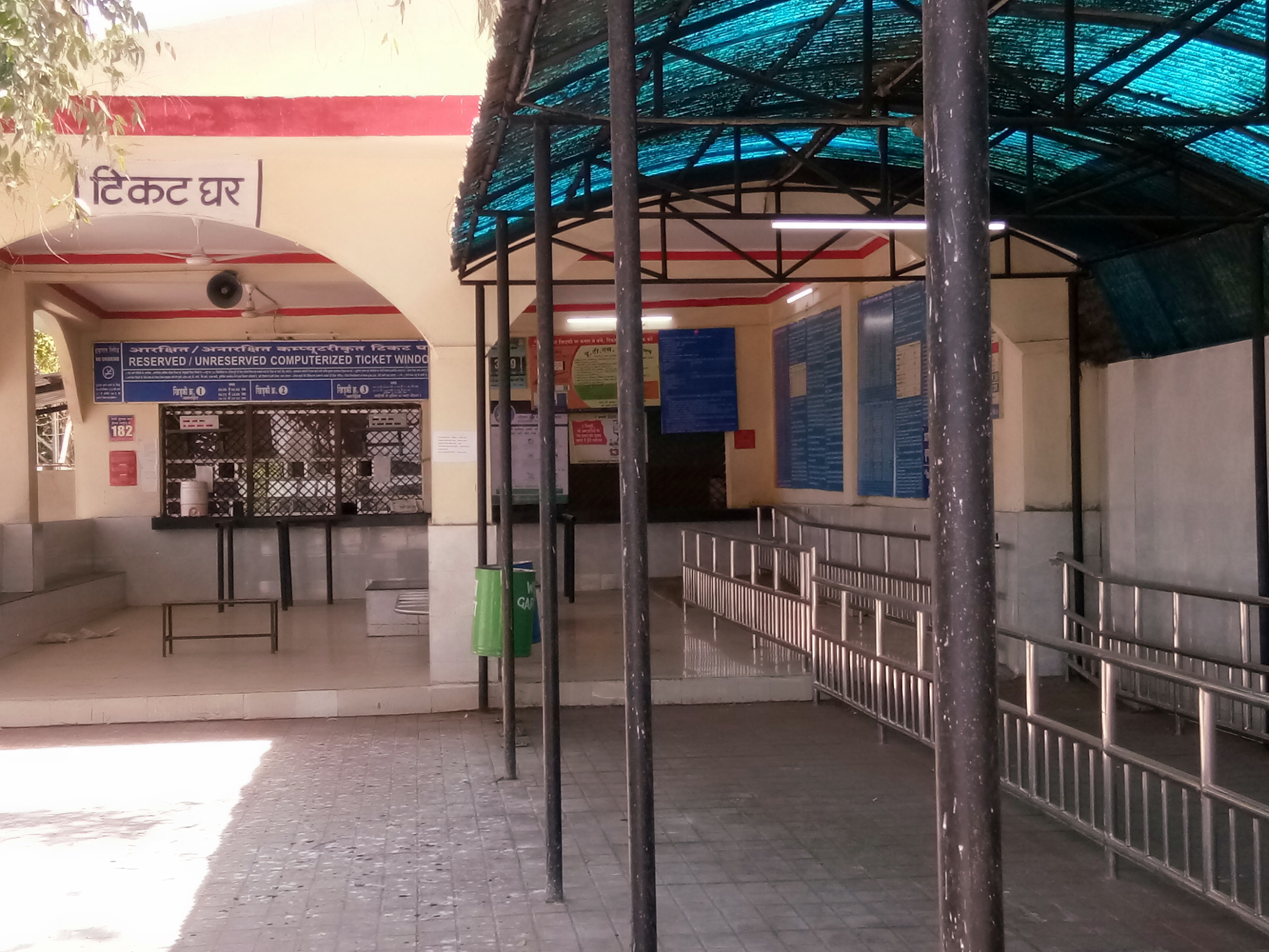 jhabua-meghnagar-railway-station-situation-in-lockdown