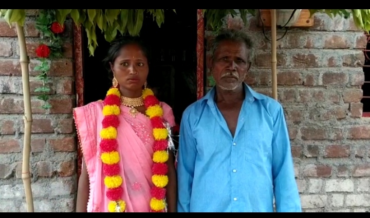 Father mortgaging house for daughter marriage