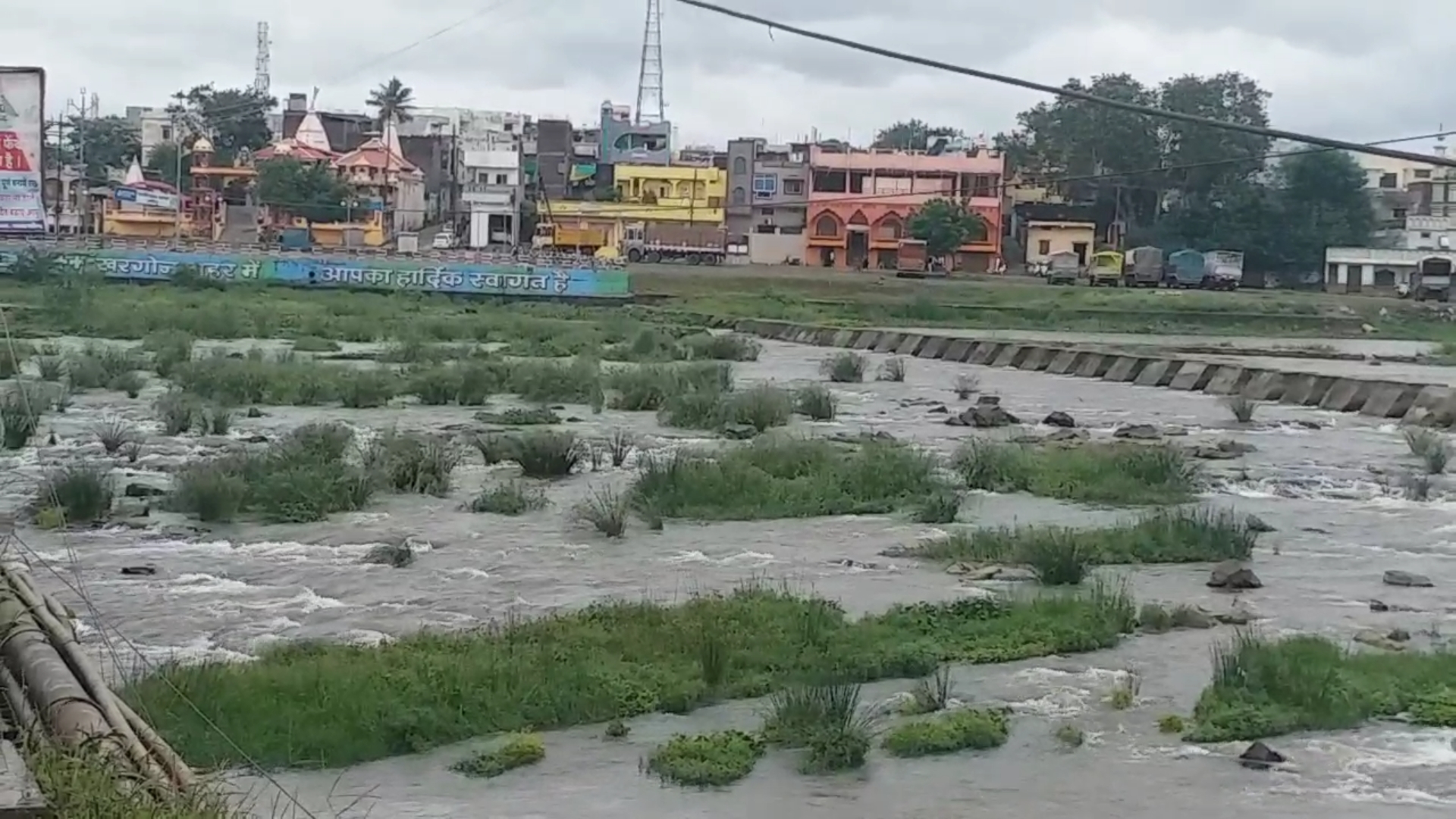 Kunda river