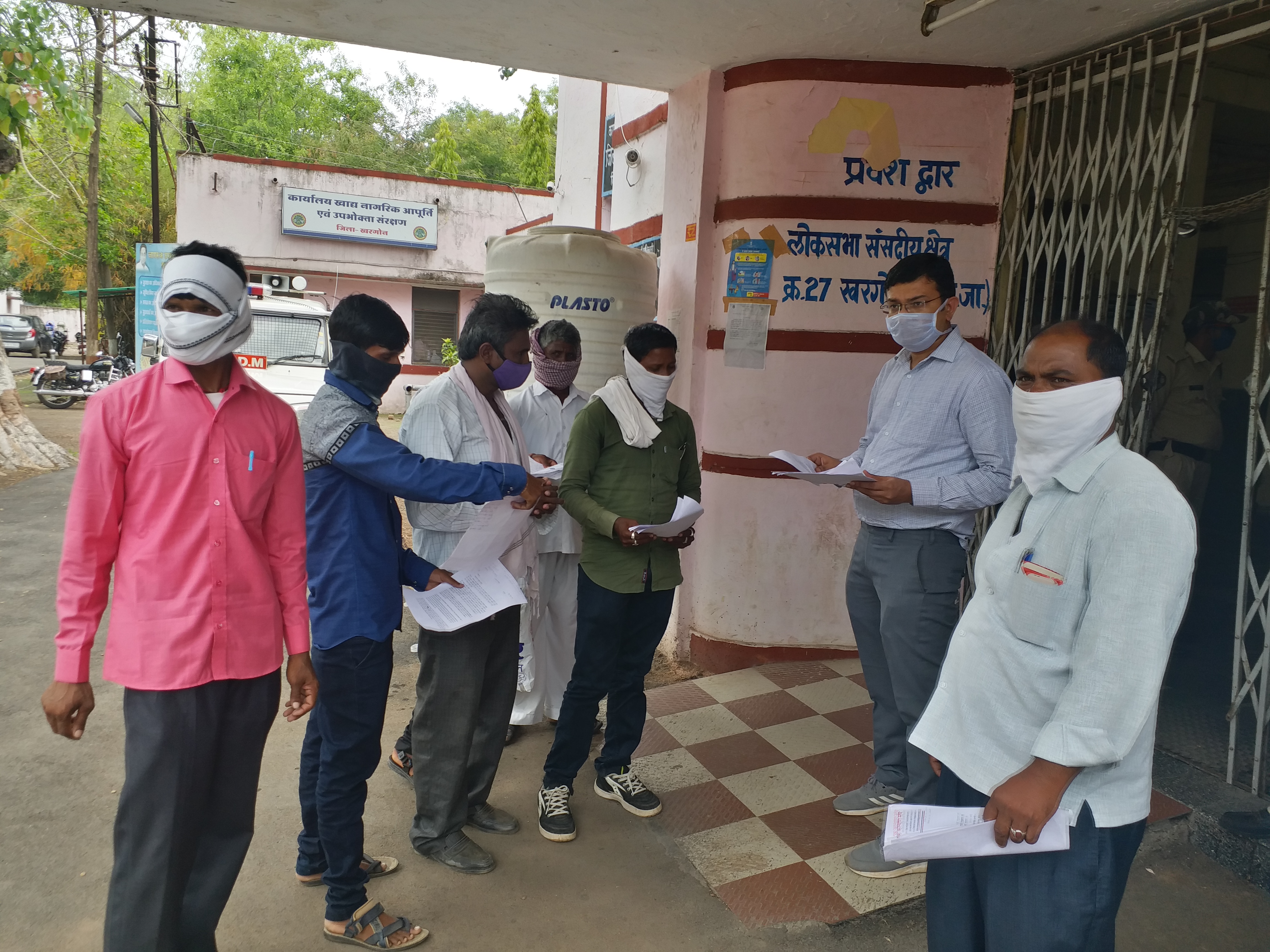 Fishermen's Association submits memorandum to SDM