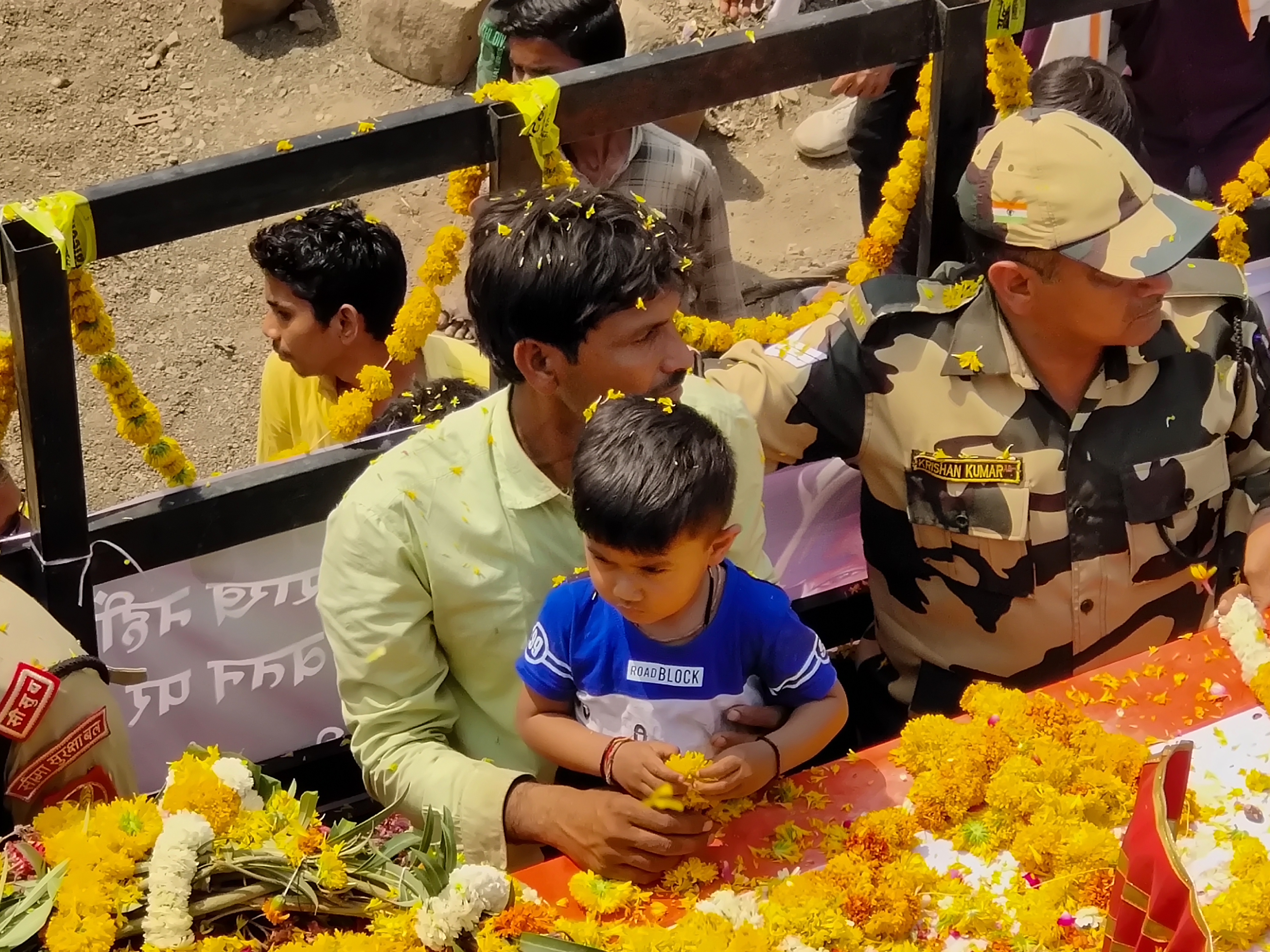 Martyr Mahesh Prajapati of last visit