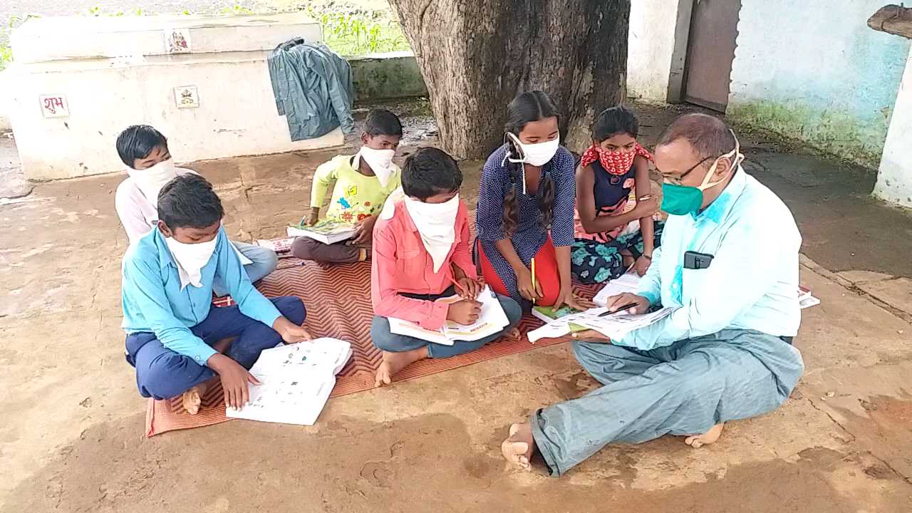 reality of online education in rural India without electricity and roads