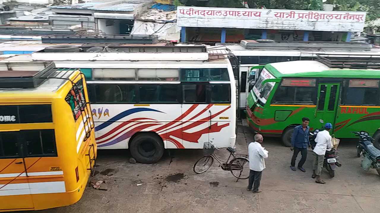 Buses parked at bus stand